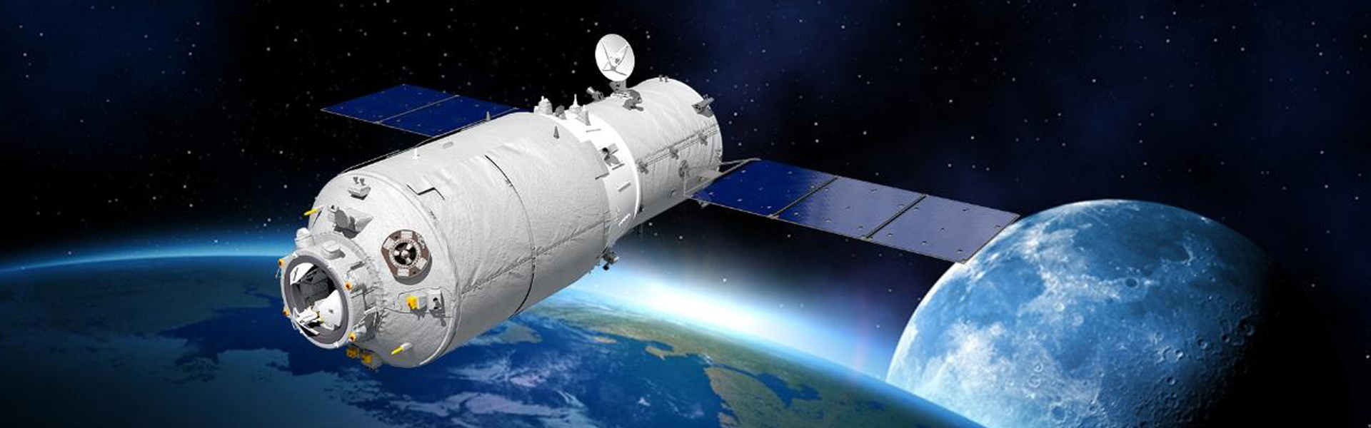 宇航員適應原樣抗輻射